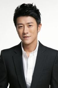 Shen Lin