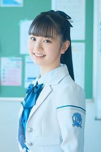 Nana Shiogama