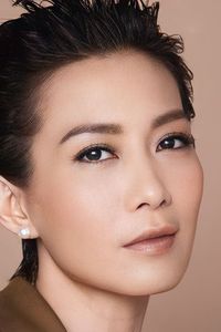 Bondy Chiu