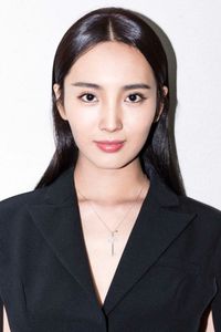 Cici Wang