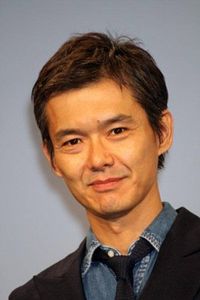 Atsurô Watabe