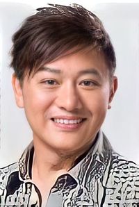 Bing Hei Chim