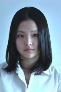 Maaya Kondô