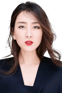 Su Ma
