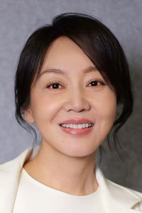Ni Yan