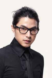 Wei Lee