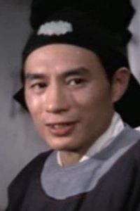 Chung Wang
