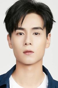 Hu Yitian
