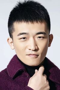 Han Jiang