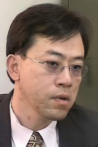 Shu Gei Chan