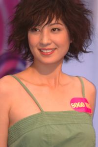 Yumiko Cheng