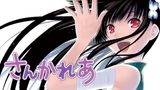 Sankarea