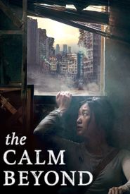The Calm Beyond