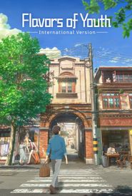 Flavors of Youth