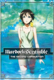 Mardock Scramble: The Second Combustion
