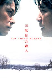The Third Murder