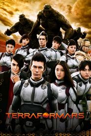 Terra Formars