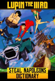 Lupin the 3rd: Napoleon's Dictionary