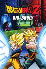 Dragon Ball Z: Bio-Broly
