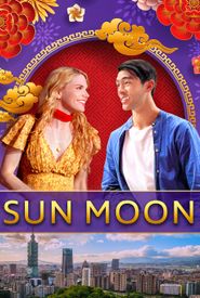 Sun Moon