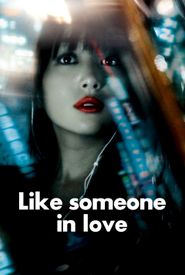 Like Someone in Love
