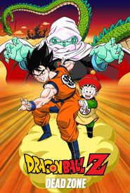Dragon Ball Z: The Movie - Dead Zone