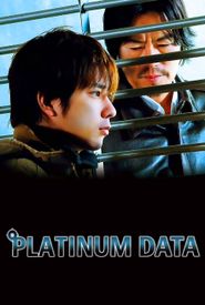 Platinum Data