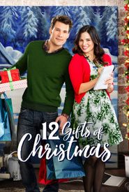 12 Gifts of Christmas