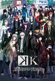 K: Missing Kings