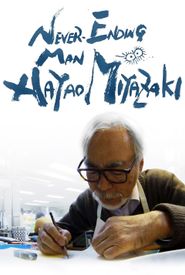 Never-Ending Man: Hayao Miyazaki