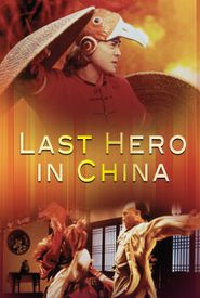 Deadly China Hero