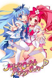 HeartCatch PreCure!