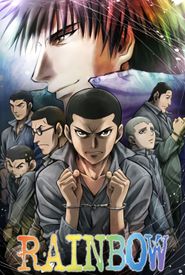 Rainbow: The Seven from Compound Two, Cell Six