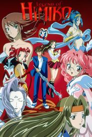 Legend of Himiko