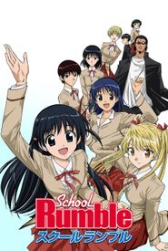 School Rumble