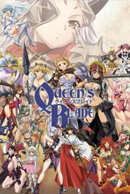 Queen's Blade: The Exiled Virgin