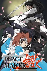 Peace Maker Kurogane