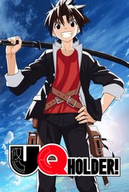 UQ Holder!