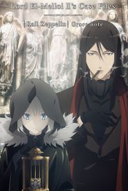Lord El-Melloi II's Case Files: Rail Zeppelin Grace Note