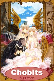 Chobits