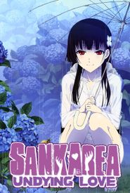 Sankarea
