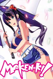 Maken-Ki! Battling Venus