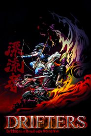 Drifters