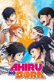 Ahiru no Sora