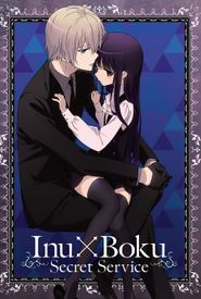 Inu x Boku SS