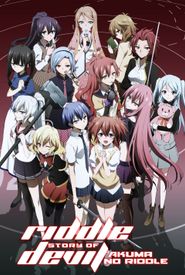 Riddle Story of Devil