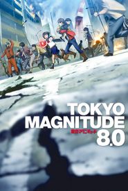 Tôkyô magunichûdo 8.0