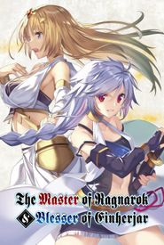 The Master of Ragnarok and Blesser of Einherjar
