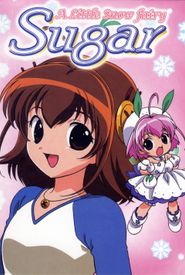 Chicchana yuki tsukai Shugâ