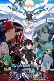 Shironeko Project: Zero Chronicle